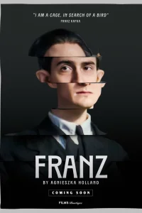  Франц 